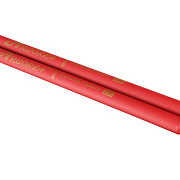 Arborea ADS-HCHR-5A